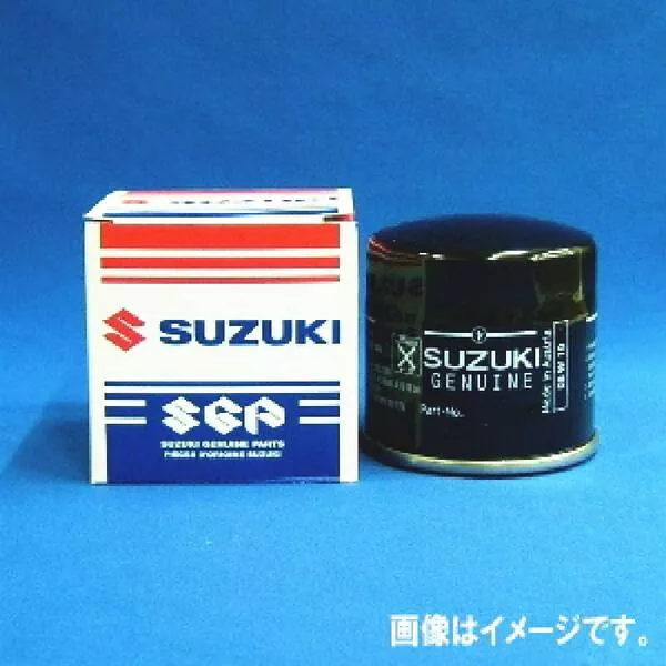 suzuki olajszűrő fémházas ,  suzuki...